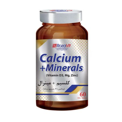 Rozavit Calcium Plus Minerals 60 F.C Tablets 1