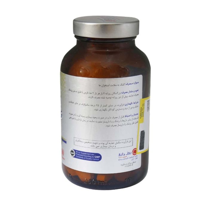 Rozavit Calcium Plus Minerals