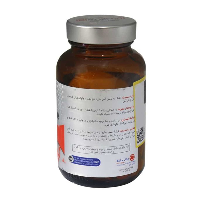 Rozavit Iron Fumarate 60 Fc.Tablet