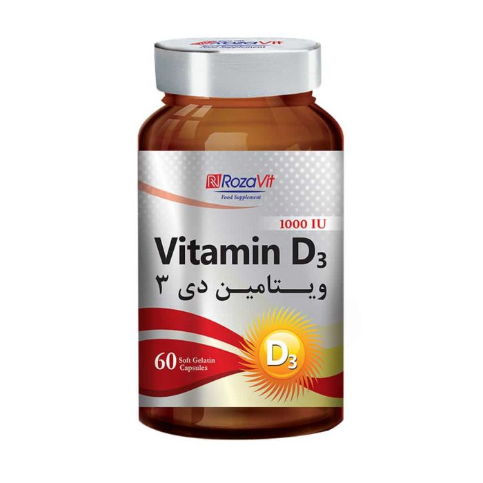 Rozavit Vitamin D3 1000 IU 60 Soft Gelatin Capsules 2