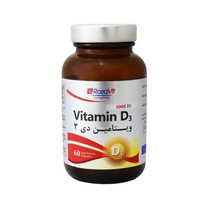 Rozavit Vitamin D3 1000 IU 60 Soft Gelatin Capsules 3