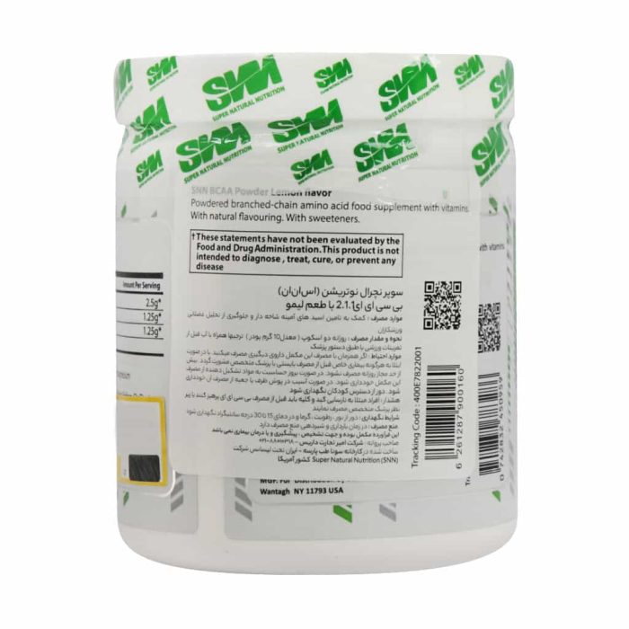 SNN BCAA 211 Powder 250