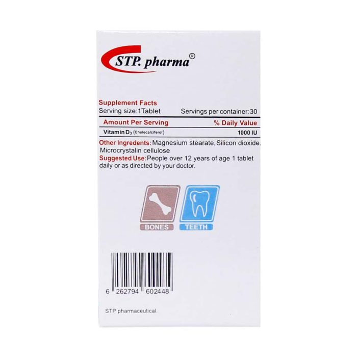 STP Pharma D3 1000 IU 30 Tablets