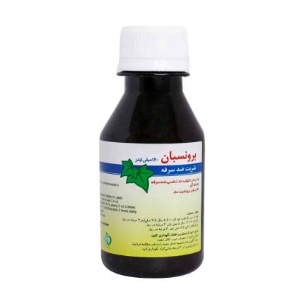 Sabz Daru Bronsban anti cough herbal syrup