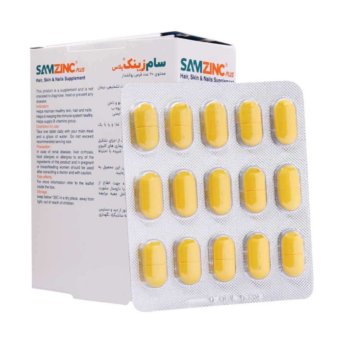 Saman Pharmed Pouya Sam Zinc Plus 60 Tablets