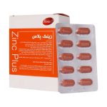 Samar Teb Darman ForteE Zinc Plus 15 mg 30 Tab