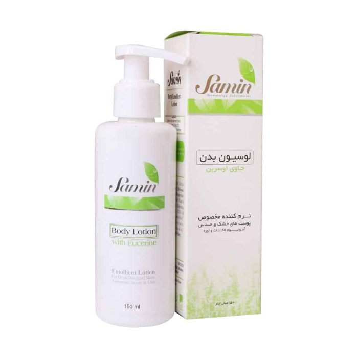 Samin Body Lotion With Eucerine For Dry And Damaged Skin 150 ml