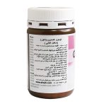 Sanct Bernhard Colostrum 90 Capsule