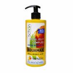 Schon Aquamax Royal Jelly Complex Cream 500 ml