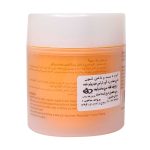 Schon Hand And Nail Apricot Extract Cream 150ml