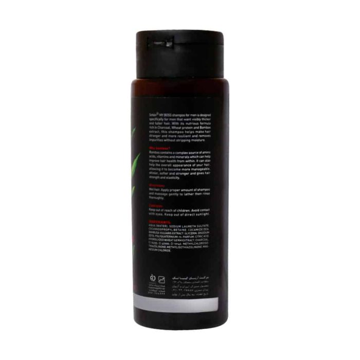 Schon My Boss Shampoo For Men 1