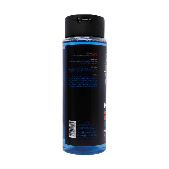 Schon The One Shower Gel For Men 420 ml