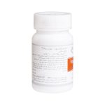 Schutz Vital Vitamin D3 Depot Softgel 60 Softgel