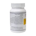 Schutz Vital Vitamin E 400 IU Softgels