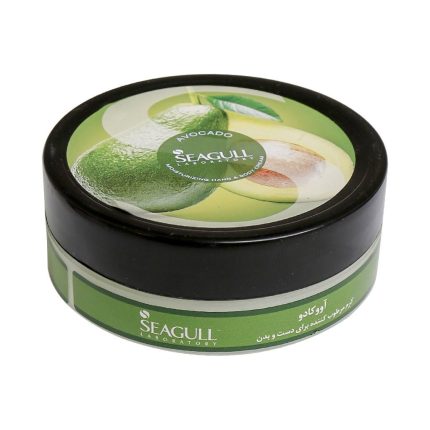 Seagull Avocado Hand Body Cream