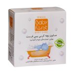 Seagull Baby Cream Soap 75 g