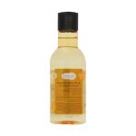 Seagull Deep Sense Honey And Milk Nourishing Cleansing Toner