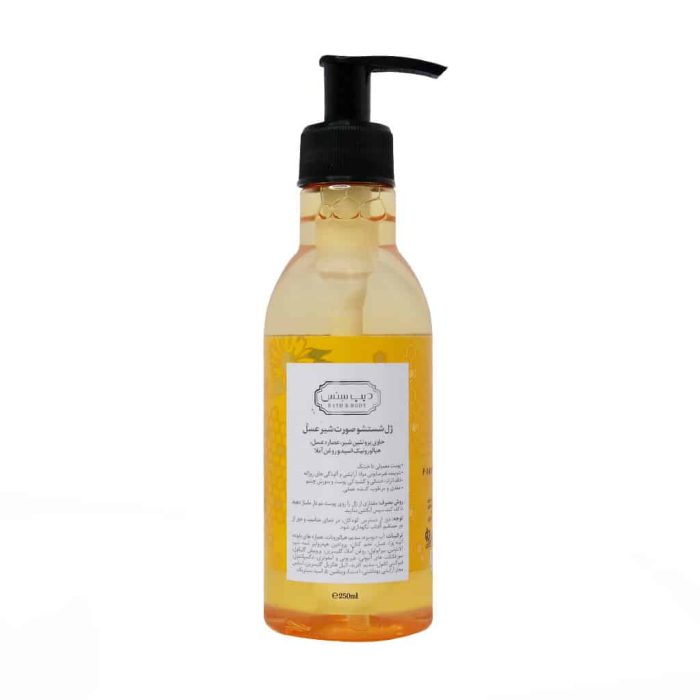 Seagull Deep Sense Honey Milk Face Wash Gel 250 ml