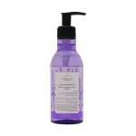 Seagull Deep Sense Lavender Face Wash Gel 250