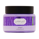 Seagull Deep Sense Lavender Hydrating Body Yogurt 250 ml