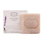 Seagull Deep Sense Lavender Lightening Soap