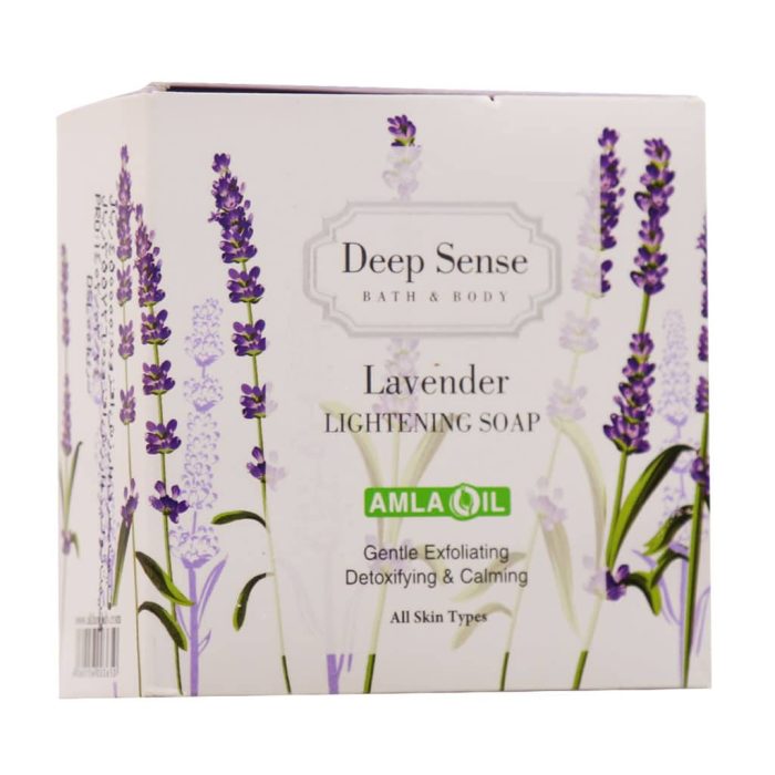 Seagull Deep Sense Lavender Lightening Soap 75 g