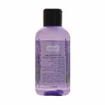 Seagull Deep Sense Lavender Micellar Water 150