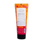 Seagull Deep Sense Tropical Fruits Foot Care Cream 75ml