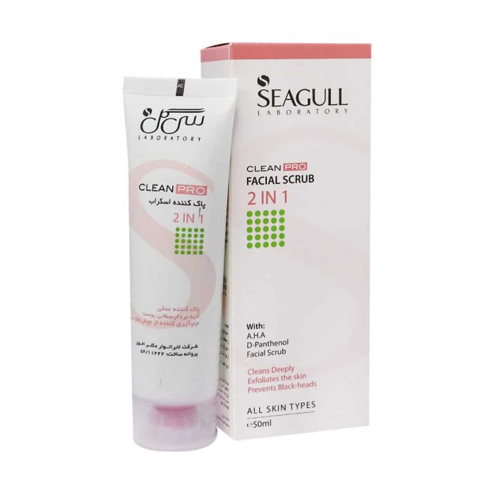 Seagull Facial Scrub 50 ml