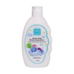 Seagull Herbal Baby Moisturizing Lotion 200 ml