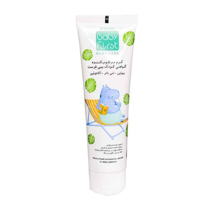 Seagull Herbal Hydrating Cream 100 ml