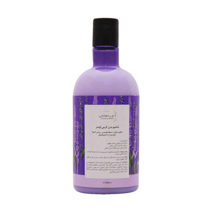 Seagull Lavender Creamy Body Shampoo 400