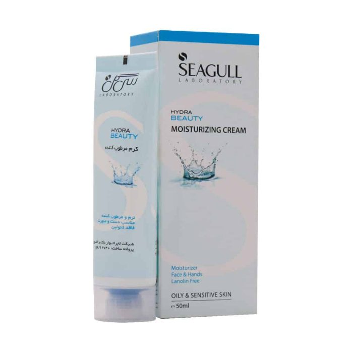 Seagull Moisturizing Cream Lanolin Free Hydrating 50