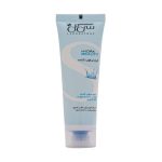 Seagull Moisturizing Cream Lanolin Free Hydrating 50 ml 1