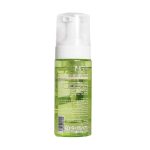 Seagull Vitamin C Purifying Foam Cleanser