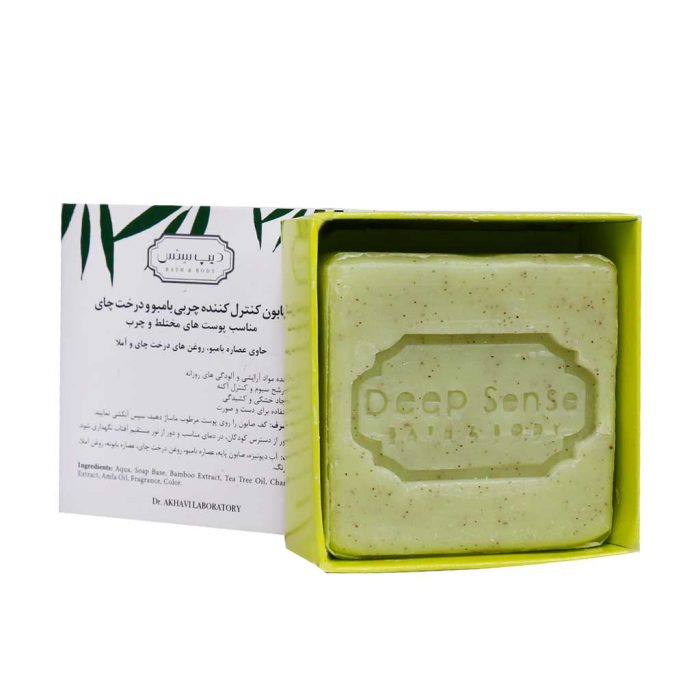 Segaull DeepSense Sebum Control Amla Oil Soap 75 g