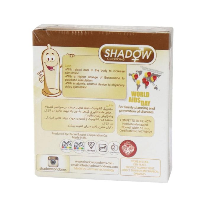 Shadow Gold Condom 1