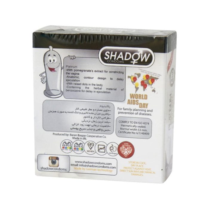 Shadow Pelatinum Condom 3