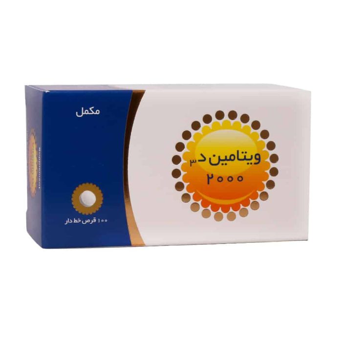 Shahre Daru Vitamin D3 2000 IU 100 Tabs