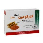 Shari Curcumin 100 mg 30 Tablet