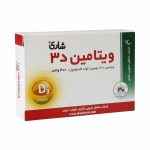 Shari Vitamin D3 400 IU 30 Fc Tablets