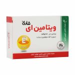 Shari Vitamin E 100 IU FC Tabs