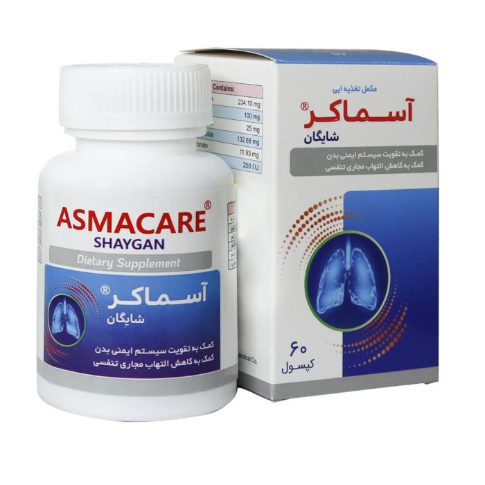 Shaygan Asmacare 60