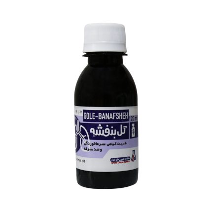 Shimi Darou Kowsar Cold Care And Cough Syrup 120 ml