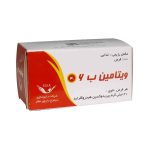 Simorgh Darou Attar B6 40 Mg Vitamin 100 Tabs