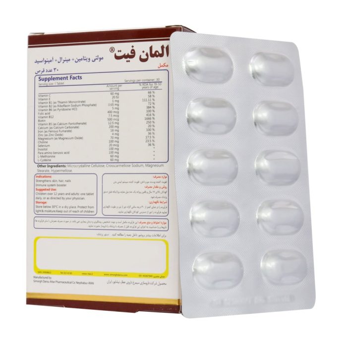 Simorgh Darou Attar Elman Fit 30 Tablet