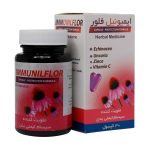 Sina Faravar Immunilflor Capsules