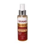 Sivand Argan Oil 100