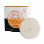 Skin Boost Ostrich Oil 100 g 1