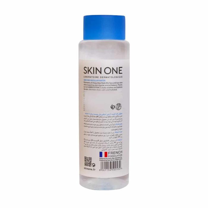 Skin One Micellar Water For Normal To Dry Skin